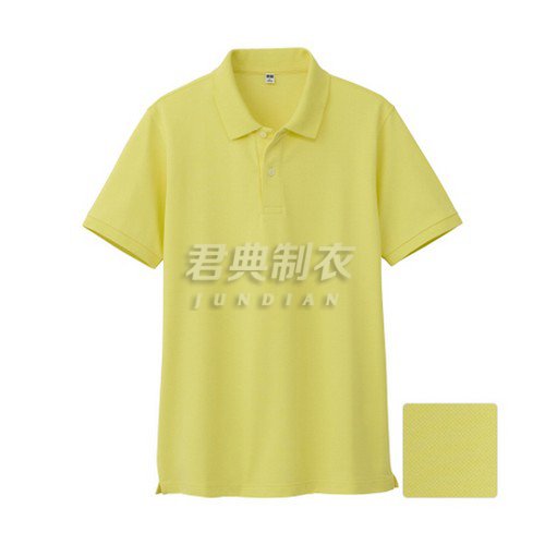 黄色T恤衫定制