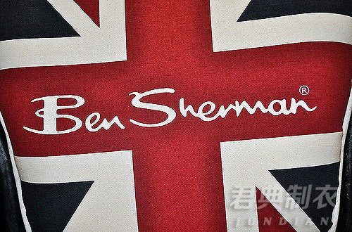 曾败北中国市场的英国品牌Ben Sherman二度入华